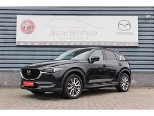 Mazda CX-5 Automaat 2.0 SkyActiv-G 165 Luxury - Sunroof -