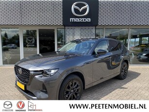 Mazda CX-60 2.5 e-SkyActiv PHEV Homura ALLE OPTIES!