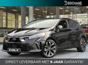 Mitsubishi Colt 1.0T MT First Edition DIRECT UIT VOORRAAD