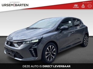 Mitsubishi Colt 1.6 HEV Intense VAN € 28.795,- VOOR €