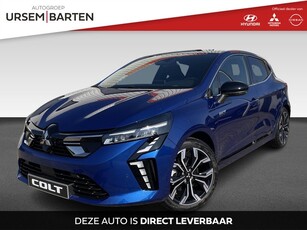 Mitsubishi Colt 1.6 HEV Intense+ Van € 30.595,- voor €