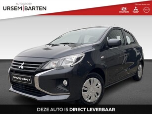 Mitsubishi Space Star 1.2 Active Van € 20.635,- voor €