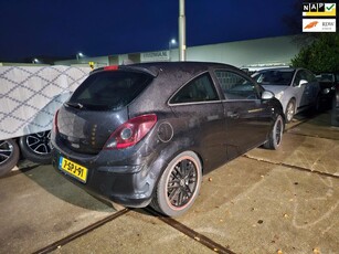 Opel Corsa 1.2-16V Color Edition AIRCO *apk:11-2025*