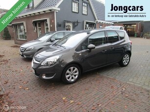 Opel Meriva 1.4 Turbo Blitz 2016 83.000KM