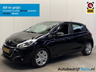 Peugeot 208 1.2 PureTech Signature