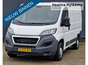 Peugeot Boxer 328 2.0 BlueHDI L1H1 Profit+ Laadruimte