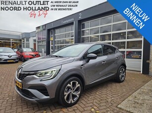 Renault Captur 1.3 Mild Hybrid 160 R.S. Line