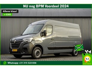 Renault Master 2.3 dCi L2H2 Euro 6 136 PK Cruise