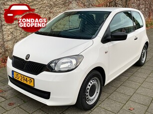 Skoda Citigo 1.0 Easy