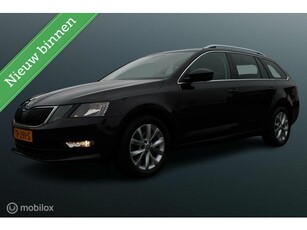 Skoda Octavia Combi 1.0 TSI Greentech Ambition Business