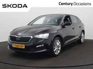 Skoda Scala 1.0 TSI Sport Business DSG / Cruise / Camera /