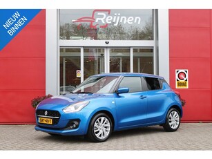 Suzuki Swift 1.2 83PK SELECT SMART HYBRID APPLE