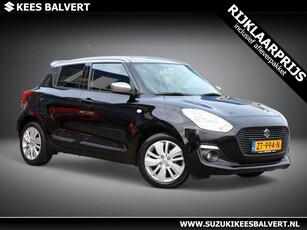 Suzuki Swift 1.2 Select NAVIGATIE/SPOILER/LMVELGEN