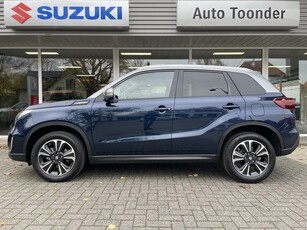 Suzuki Vitara Style Rhino Edition 1.4 Smart Hybrid