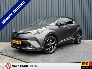 Toyota C-HR 1.8 Hybrid Bi-Tone Executive Ultimate