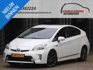 Toyota Prius 1.8 DYNAMIC BUSINESS/ LEER/ JBL/ KEYLESS/ PDC