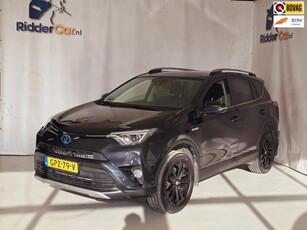 Toyota RAV4 2.5 Hybrid