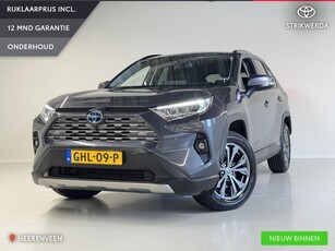 Toyota RAV4 2.5 Hybrid Style