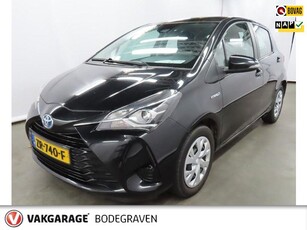 Toyota Yaris 1.5 Hybrid Active