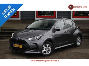 Toyota Yaris 1.5 Hybrid Active Stoelverwarming, LM velgen