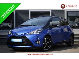 Toyota Yaris 1.5 Hybrid Bi-Tone