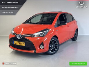 Toyota Yaris 1.5 Hybrid Orange Sport Schuif\Kantel dak