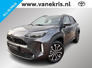 Toyota Yaris Cross 1.5 Hybrid 130pk First Edition Limited