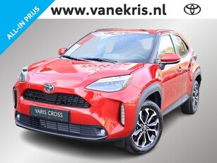 Toyota Yaris Cross 1.5 Hybrid 130pk First Edition Limited