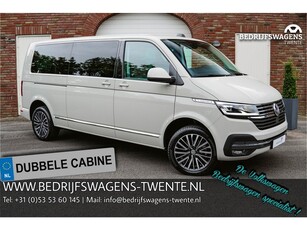 Volkswagen Caravelle T6.1 2.0 TDI 204 PK DSG L2H1 A-KLEP