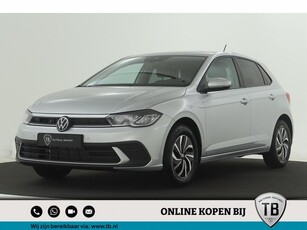 Volkswagen Polo Life Edition