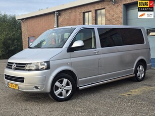 Volkswagen Transporter 2.0 TDI L2H1 DC Comfortline