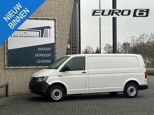 Volkswagen Transporter 2.0 TDI L2H1*A/C*CRUISE*3ZITS*