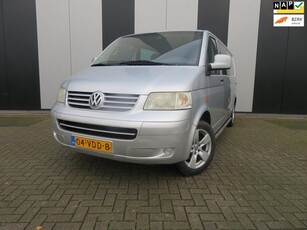 Volkswagen Transporter 2.5 TDI 340 Trendline DC