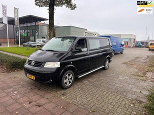 Volkswagen Transporter 2.5 TDI 340 Trendline DC