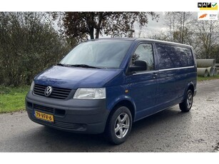 Volkswagen Transporter 2.5 TDI L2 Lang Nieuwe APK Inruil is