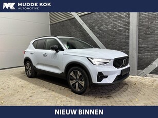 Volvo XC40 T5 Recharge Plus Dark 360° Camera