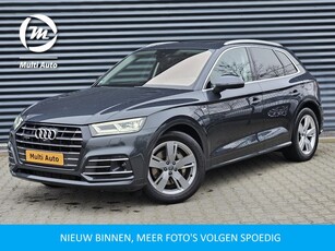 Audi Q5 55 TFSI e Quattro S Line Plug In Hybrid Dealer O.H