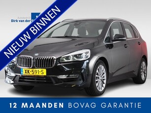 BMW 2 Serie Active Tourer 218i Corporate Lease High