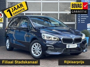 BMW 2 Serie Gran Tourer 218i High Executive Head-up