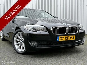 BMW 5-serie Touring 523i Executive Aut 6 cil NAP