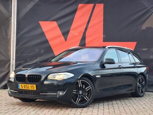 BMW 5 Serie Touring 535d High Executive Lees Tekst Read