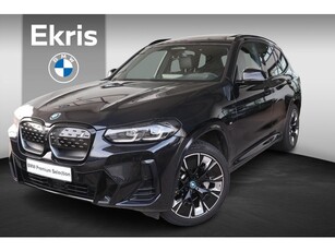 BMW iX3 High Executive Shadow Line Pack Harman Kardon