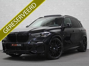 BMW X5 45e M-Sport 360 View Panorama ACC Head-Up