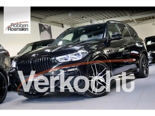 BMW X5 xDrive45e M Sport4W sturSKY LOUNACCLASER360ca