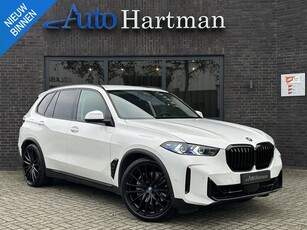 BMW X5 xDrive50e Harman Kardon Massage Stoelventilatie