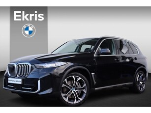 BMW X5 xDrive50e High Executive / Harman Kardon /