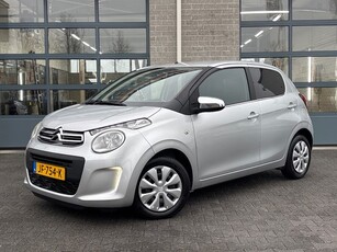 Citroen C1 1.0 e-VTi Style Edition