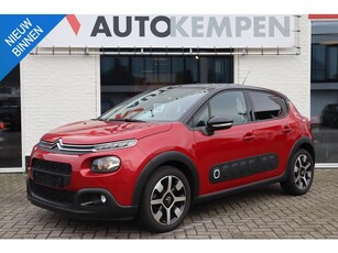 Citroen C3 1.2 PT S&S VTR SPORT