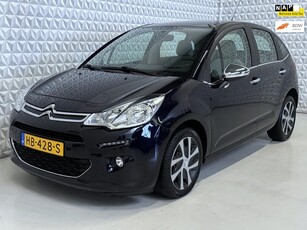 Citroen C3 1.2 PureTech / HANDEL - EXPORT (2015)