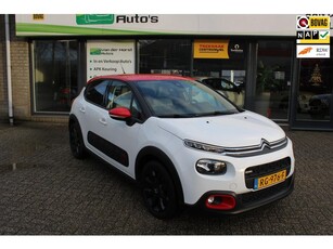 Citroen C3 1.2 PureTech S&S Shine